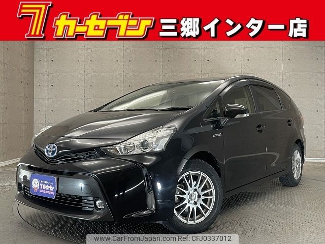 toyota prius-α 2017 -TOYOTA--Prius α DAA-ZVW41W--ZVW41-0063940---TOYOTA--Prius α DAA-ZVW41W--ZVW41-0063940- image 1