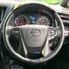 toyota vellfire 2020 -TOYOTA--Vellfire 3BA-AGH30W--AGH30-9013792---TOYOTA--Vellfire 3BA-AGH30W--AGH30-9013792- image 19