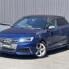 audi s1 2014 CFJ1378324 image 23