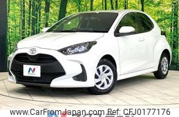 toyota yaris 2023 -TOYOTA--Yaris 5BA-MXPA10--MXPA10-2065563---TOYOTA--Yaris 5BA-MXPA10--MXPA10-2065563-