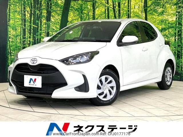 toyota yaris 2023 -TOYOTA--Yaris 5BA-MXPA10--MXPA10-2065563---TOYOTA--Yaris 5BA-MXPA10--MXPA10-2065563- image 1