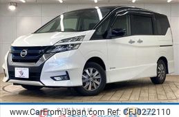 nissan serena 2018 -NISSAN--Serena DAA-HFC27--HFC27-024836---NISSAN--Serena DAA-HFC27--HFC27-024836-