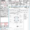 daihatsu tanto 2012 quick_quick_L375S_L375S-0535925 image 21