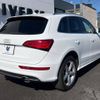 audi q5 2014 -AUDI--Audi Q5 ABA-8RCNCF--WAUZZZ8R3EA060633---AUDI--Audi Q5 ABA-8RCNCF--WAUZZZ8R3EA060633- image 17