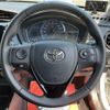 toyota corolla-fielder 2015 -TOYOTA--Corolla Fielder DAA-NKE165G--NKE165-7096541---TOYOTA--Corolla Fielder DAA-NKE165G--NKE165-7096541- image 13