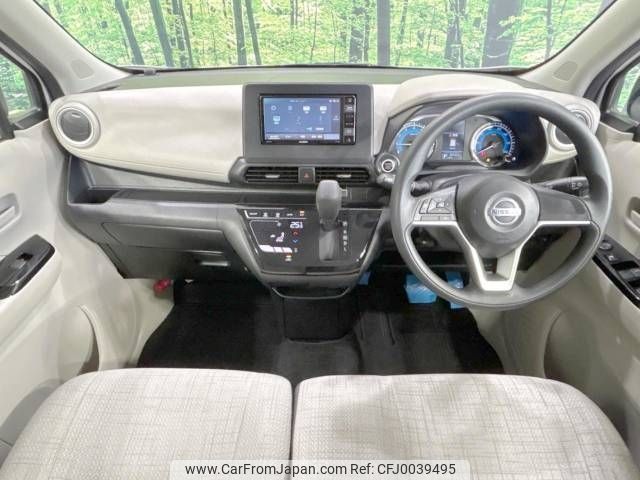 nissan dayz 2019 -NISSAN--DAYZ 5BA-B43W--B43W-0003163---NISSAN--DAYZ 5BA-B43W--B43W-0003163- image 2