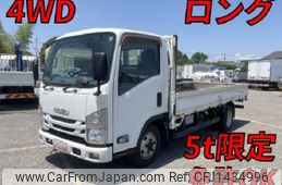 isuzu elf-truck 2017 quick_quick_TRG-NLS85AR_NLS85-7001421