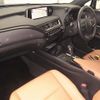 lexus ux 2022 CFJ1610285 image 5