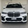 bmw x7 2020 -BMW--BMW X7 3DA-CW30--WBACW820509D93979---BMW--BMW X7 3DA-CW30--WBACW820509D93979- image 2