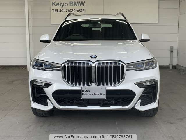 bmw x7 2020 -BMW--BMW X7 3DA-CW30--WBACW820509D93979---BMW--BMW X7 3DA-CW30--WBACW820509D93979- image 2