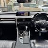 lexus rx 2018 CFJ1615683 image 3