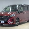 nissan serena 2020 -NISSAN--Serena DAA-GFC27--GFC27-181402---NISSAN--Serena DAA-GFC27--GFC27-181402- image 15