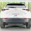 mazda cx-3 2020 -MAZDA--CX-30 5BA-DMEP--DMEP-107906---MAZDA--CX-30 5BA-DMEP--DMEP-107906- image 16