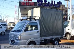 nissan clipper-truck 2018 -NISSAN--Clipper Truck EBD-DR16T--DR16T-390630---NISSAN--Clipper Truck EBD-DR16T--DR16T-390630-