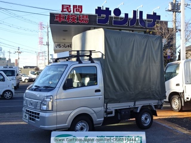 nissan clipper-truck 2018 -NISSAN--Clipper Truck EBD-DR16T--DR16T-390630---NISSAN--Clipper Truck EBD-DR16T--DR16T-390630- image 1