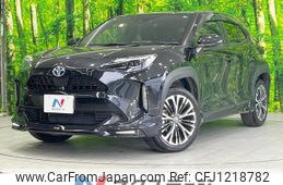 toyota yaris-cross 2023 quick_quick_MXPJ10_MXPJ10-2057255