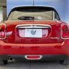 mini mini-others 2017 -BMW--BMW Mini LDA-XT15--WMWXT320902F05530---BMW--BMW Mini LDA-XT15--WMWXT320902F05530- image 15