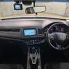 honda vezel 2015 CFJ1782314 image 2