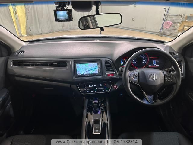 honda vezel 2015 CFJ1782314 image 2
