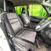 nissan serena 2018 -NISSAN--Serena DAA-GFC27--GFC27-093233---NISSAN--Serena DAA-GFC27--GFC27-093233- image 9