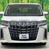 toyota alphard 2020 -TOYOTA--Alphard 3BA-AGH30W--AGH30-0316743---TOYOTA--Alphard 3BA-AGH30W--AGH30-0316743- image 16