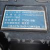 mitsubishi-fuso fighter 2013 GOO_NET_EXCHANGE_0403477A30250713W004 image 45