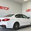 bmw 5-series 2017 CFJ1830889 image 25