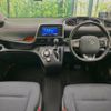 toyota sienta 2016 -TOYOTA 【名変中 】--Sienta NSP170G--7053628---TOYOTA 【名変中 】--Sienta NSP170G--7053628- image 22