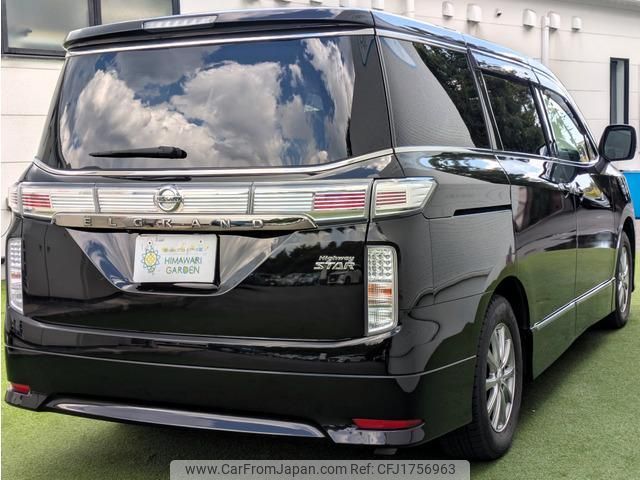 nissan elgrand 2017 CFJ1756963 image 2
