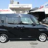 nissan dayz-roox 2019 -NISSAN--DAYZ Roox B21A--0570276---NISSAN--DAYZ Roox B21A--0570276- image 30