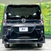 nissan serena 2019 -NISSAN--Serena DAA-HFC27--HFC27-031443---NISSAN--Serena DAA-HFC27--HFC27-031443- image 16