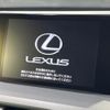 lexus nx 2016 CFJ1585670 image 4