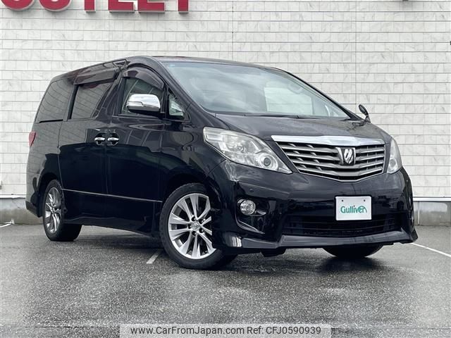 toyota alphard 2010 -TOYOTA--Alphard DBA-ANH20W--ANH20-8161177---TOYOTA--Alphard DBA-ANH20W--ANH20-8161177- image 1