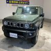 suzuki jimny-nomade 2025 CFJ1821059 image 5