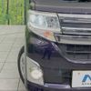 daihatsu tanto 2014 -DAIHATSU--Tanto DBA-LA600S--LA600S-0097229---DAIHATSU--Tanto DBA-LA600S--LA600S-0097229- image 13