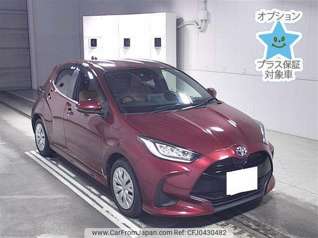 toyota yaris 2020 -TOYOTA 【横浜 530ﾆ9603】--Yaris MXPH10-2010951---TOYOTA 【横浜 530ﾆ9603】--Yaris MXPH10-2010951- image 1