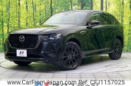 mazda mazda-others 2022 -MAZDA--CX-60 3CA-KH3R3P--KH3R3P-105005---MAZDA--CX-60 3CA-KH3R3P--KH3R3P-105005-