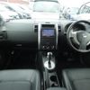 nissan x-trail 2012 CFJ1594958 image 3