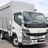 mitsubishi-fuso canter 2021 quick_quick_2RG-FBA20_FBA20-590110 image 13