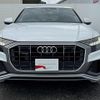 audi q8 2022 CFJ1552586 image 4