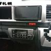 toyota hiace-wagon 2020 -TOYOTA 【札幌 304ﾜ5077】--Hiace Wagon TRH229W--0013859---TOYOTA 【札幌 304ﾜ5077】--Hiace Wagon TRH229W--0013859- image 7