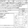 toyota camry 2012 -TOYOTA--Camry AVV50-1006769---TOYOTA--Camry AVV50-1006769- image 3