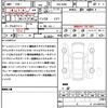 nissan roox 2023 quick_quick_5AA-B44A_B44A-0515718 image 21