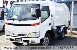 toyota dyna-truck 2001 CFJ9079955