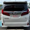 toyota alphard 2020 quick_quick_GGH30W_GGH30W-0039217 image 2