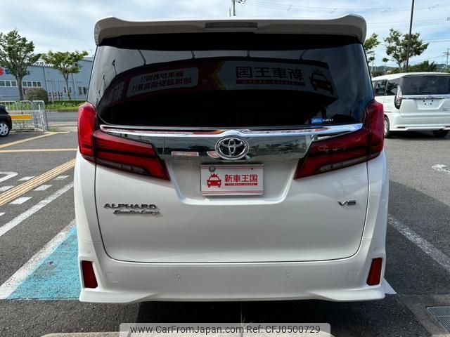 toyota alphard 2020 quick_quick_GGH30W_GGH30W-0039217 image 2