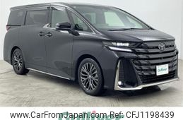 toyota vellfire 2023 -TOYOTA--Vellfire 6AA-AAHH40W--AAHH40-0001423---TOYOTA--Vellfire 6AA-AAHH40W--AAHH40-0001423-
