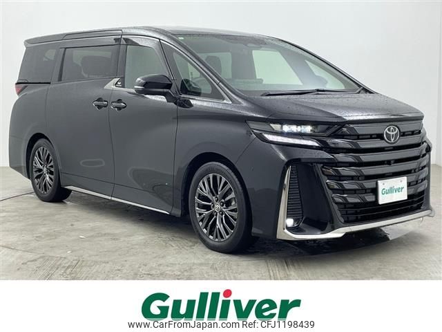 toyota vellfire 2023 -TOYOTA--Vellfire 6AA-AAHH40W--AAHH40-0001423---TOYOTA--Vellfire 6AA-AAHH40W--AAHH40-0001423- image 1