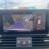 audi q5 2020 CFJ1678033 image 8