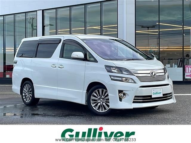 toyota vellfire 2013 CFJ1768233 image 1